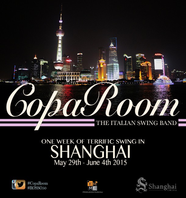 CopaRoom_Shanghai